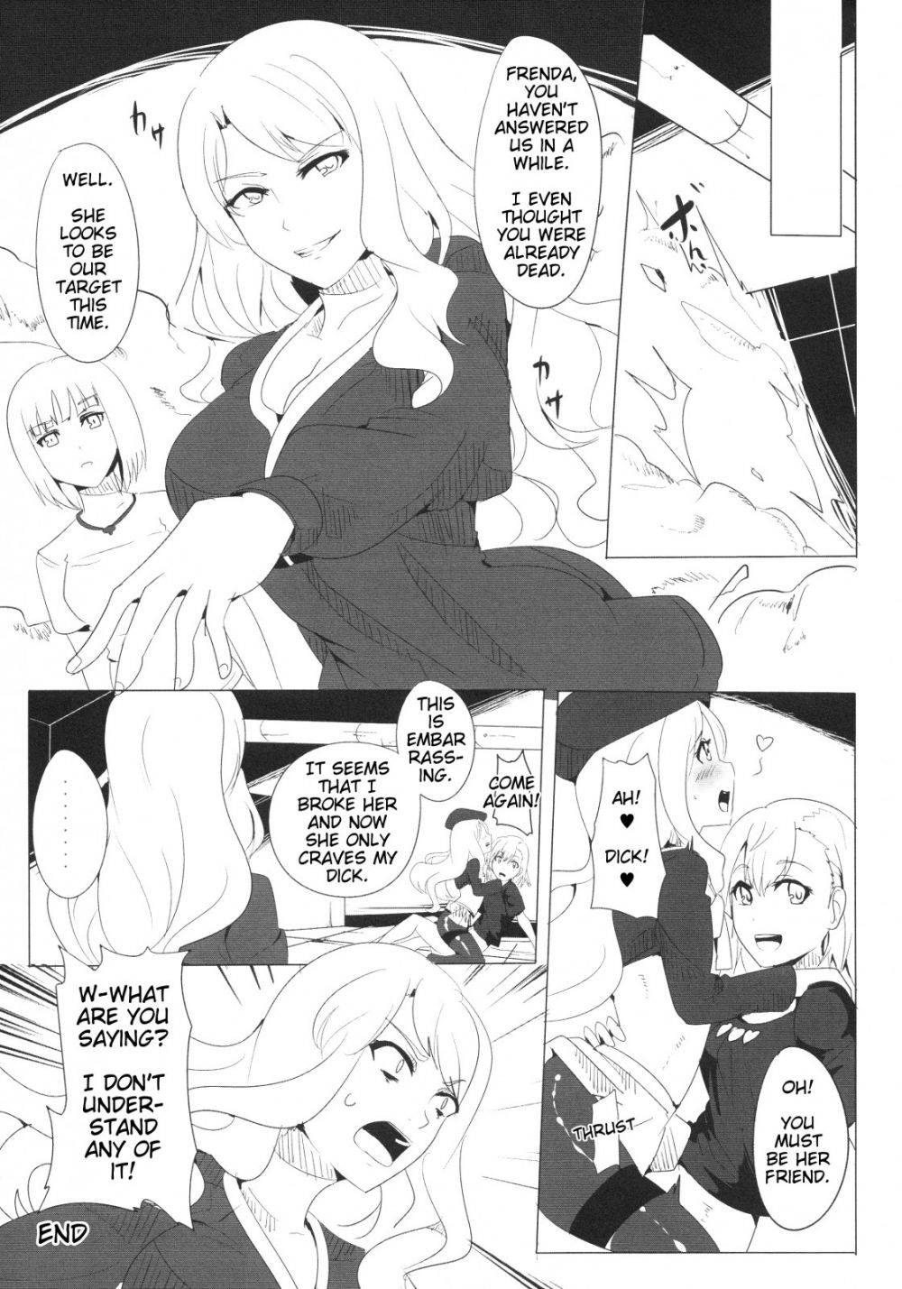 Image #21