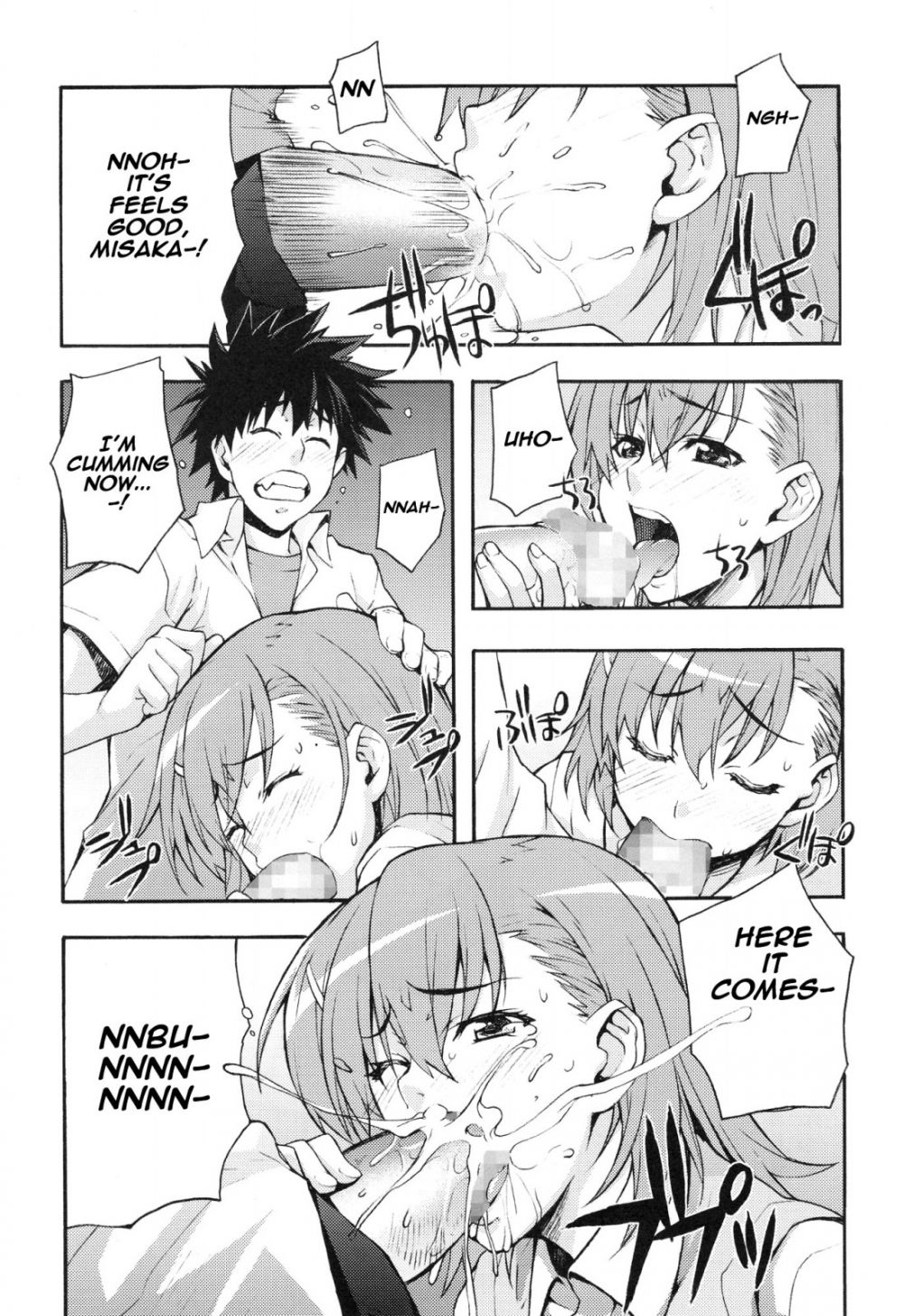 Image #10