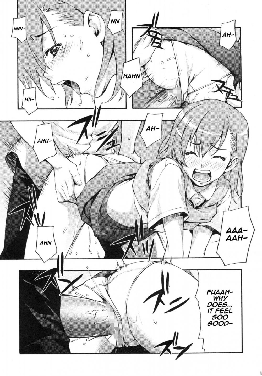Image #14