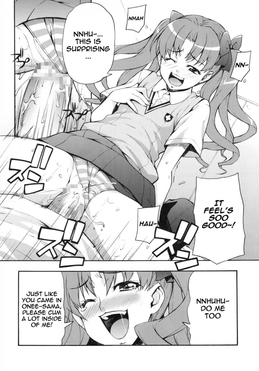 Image #20
