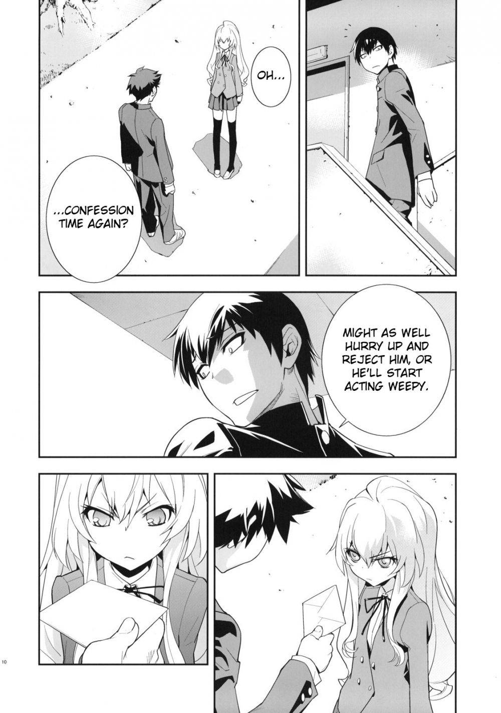 Image #11