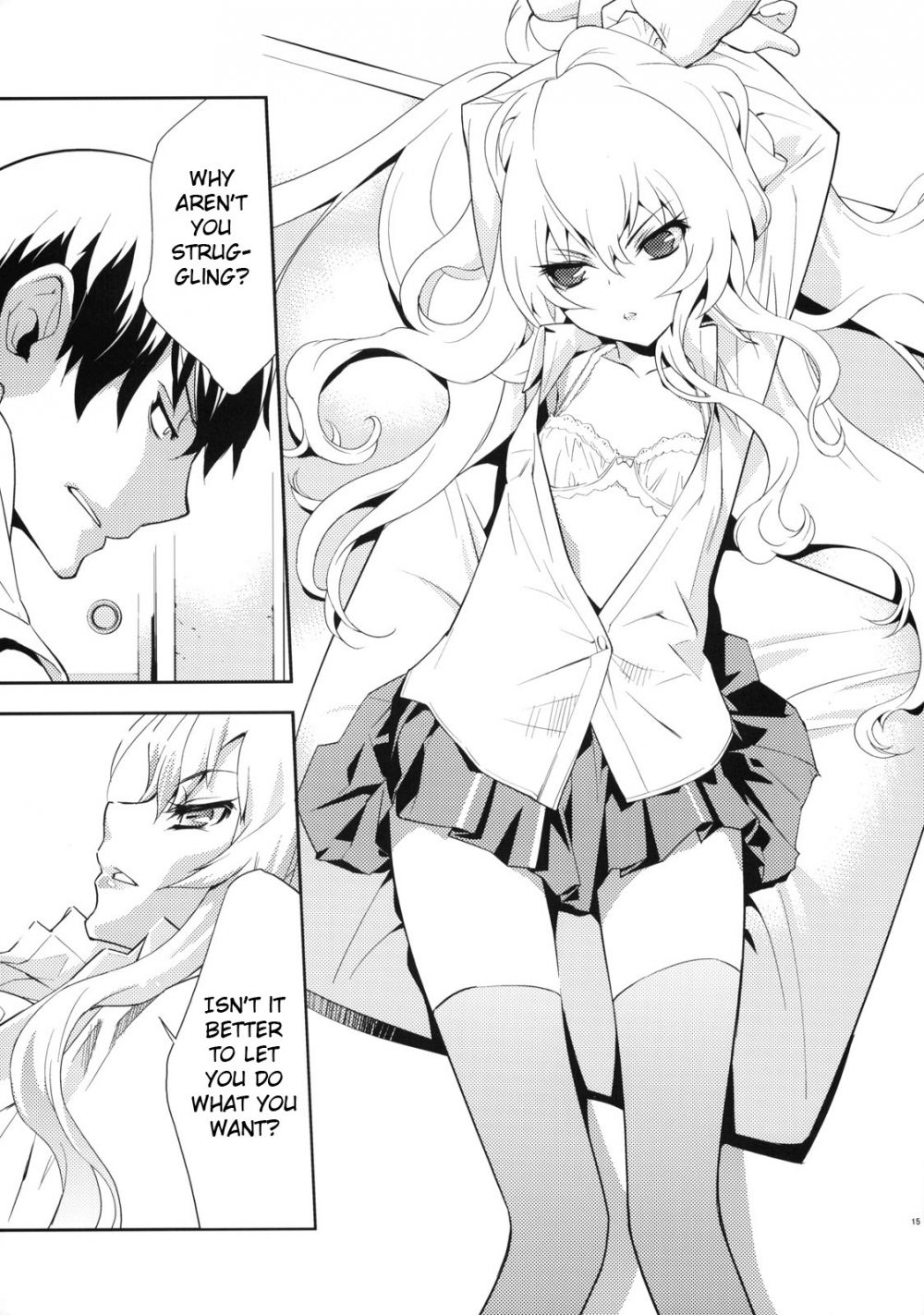 Image #16
