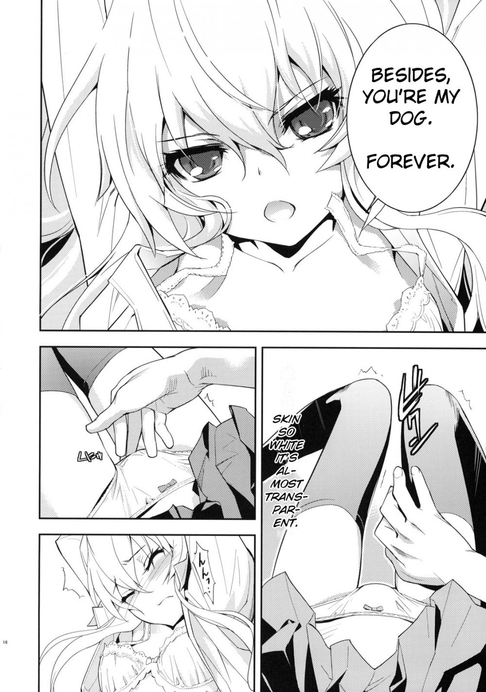 Image #17