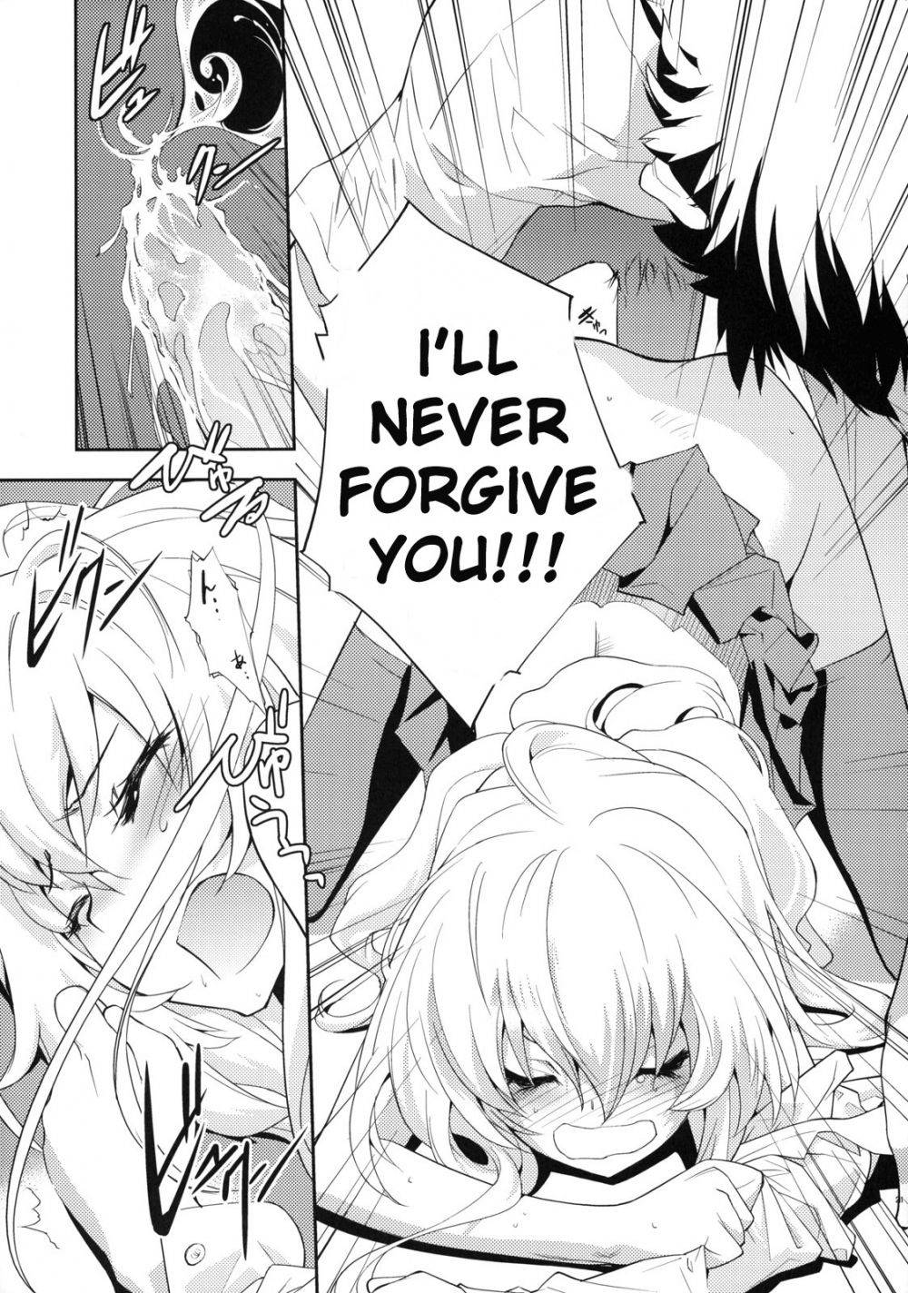 Image #22
