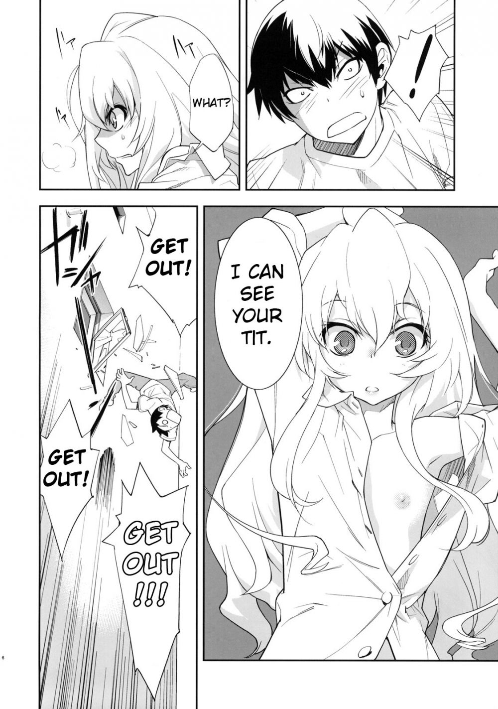 Image #7