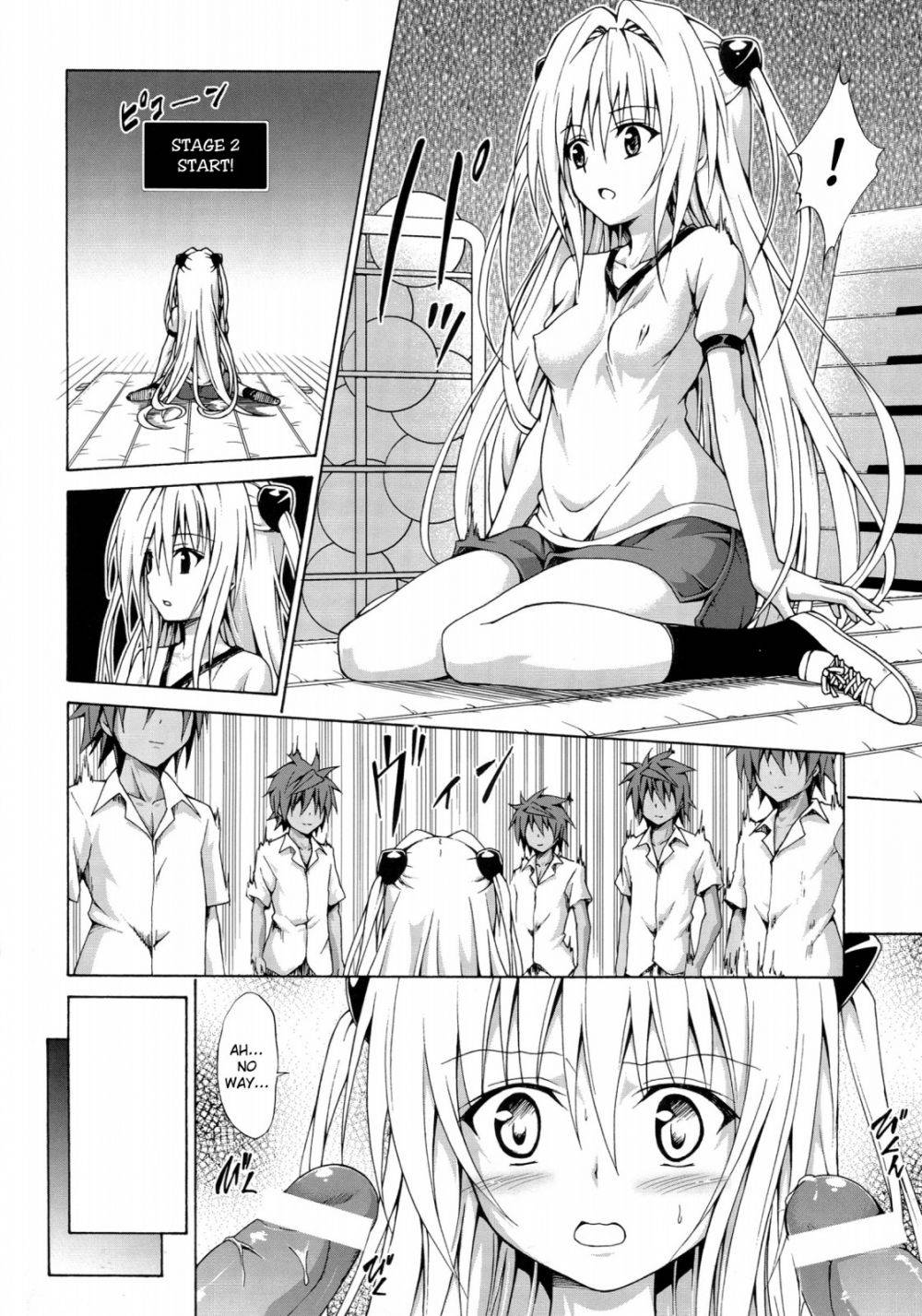 Image #13