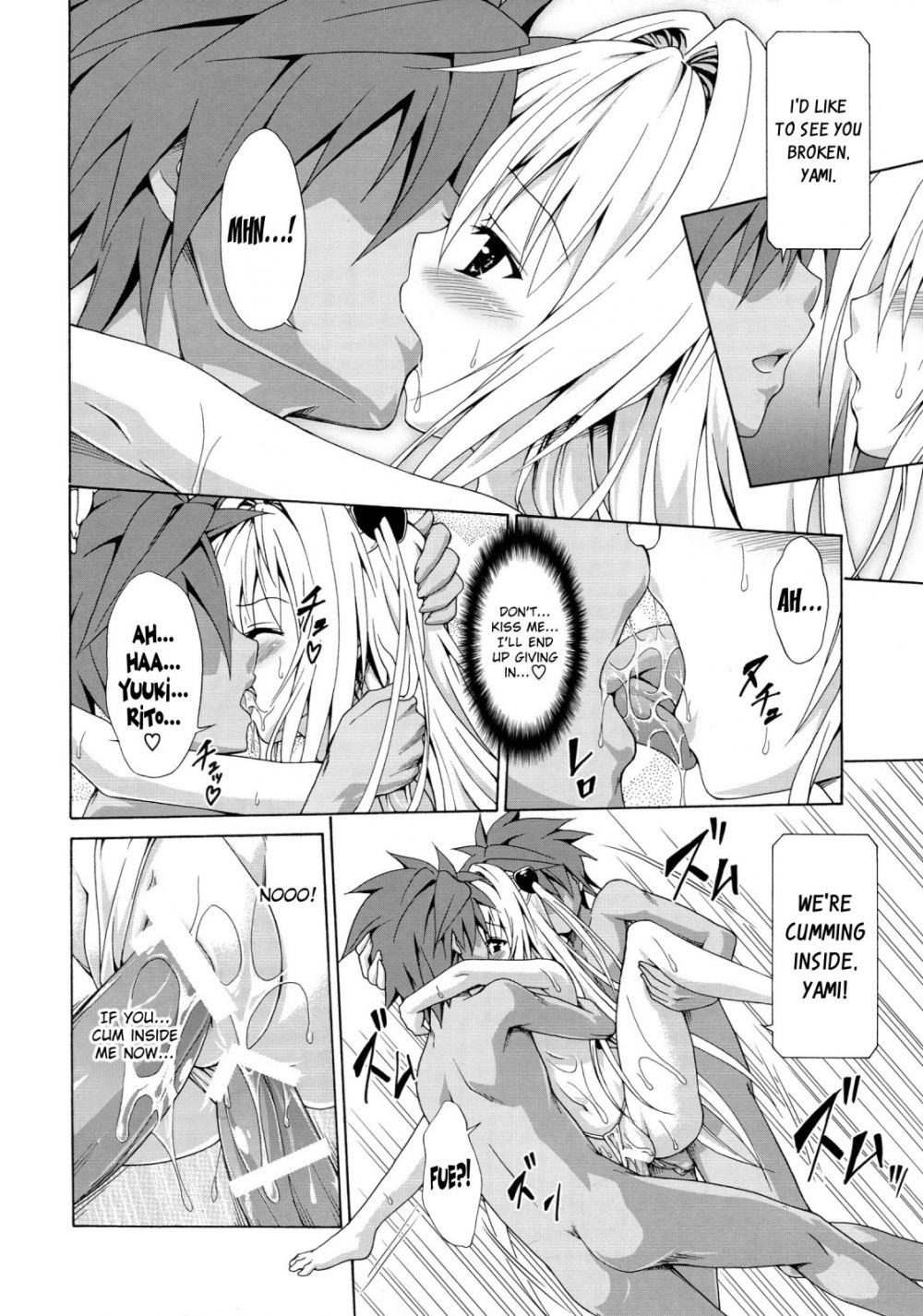 Image #27