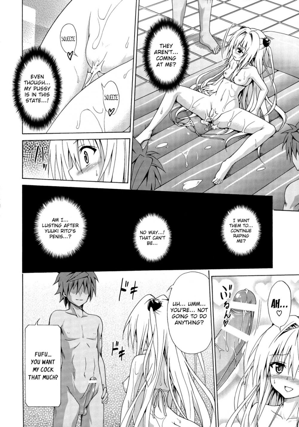 Image #29