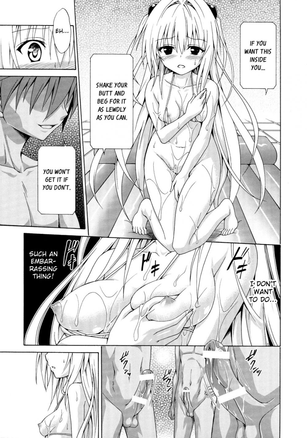Image #30