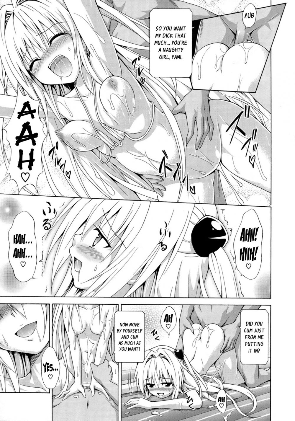 Image #32