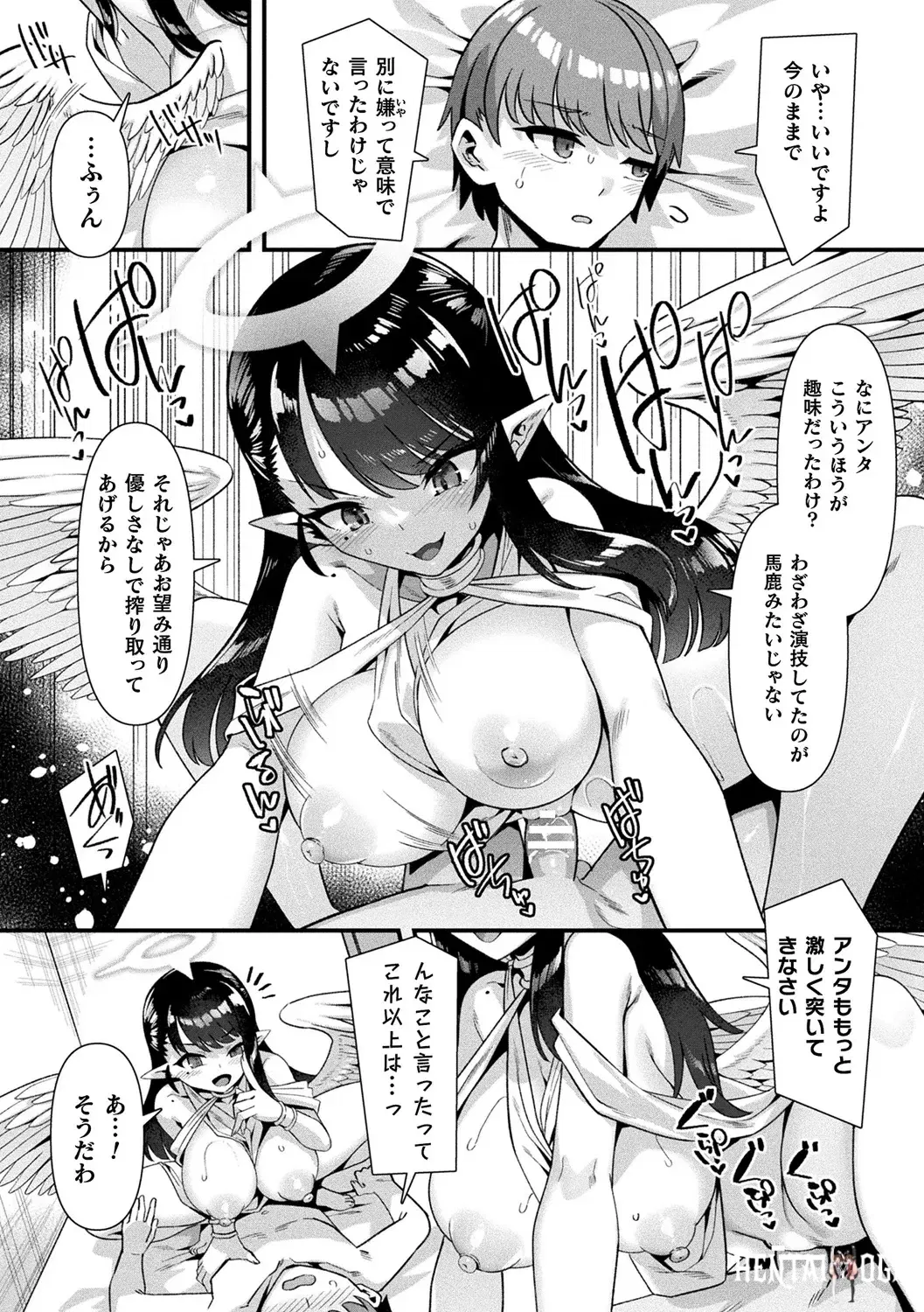 Image #113