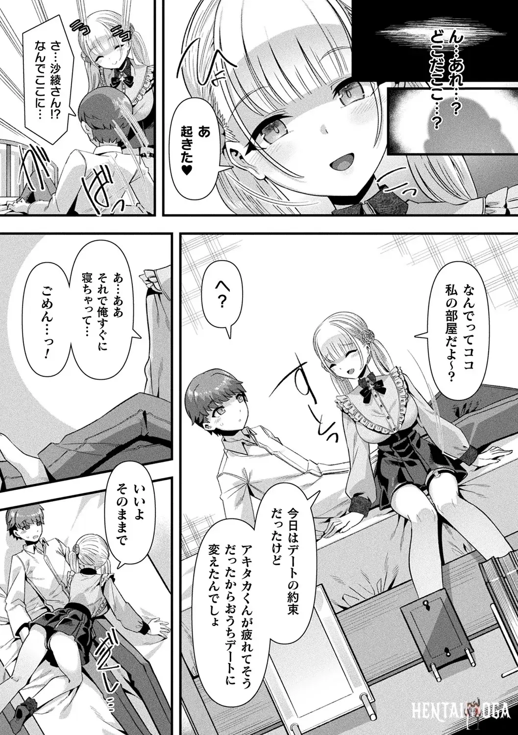 Image #129