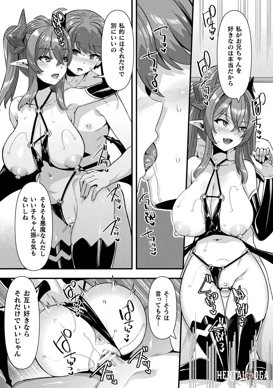 Image #157