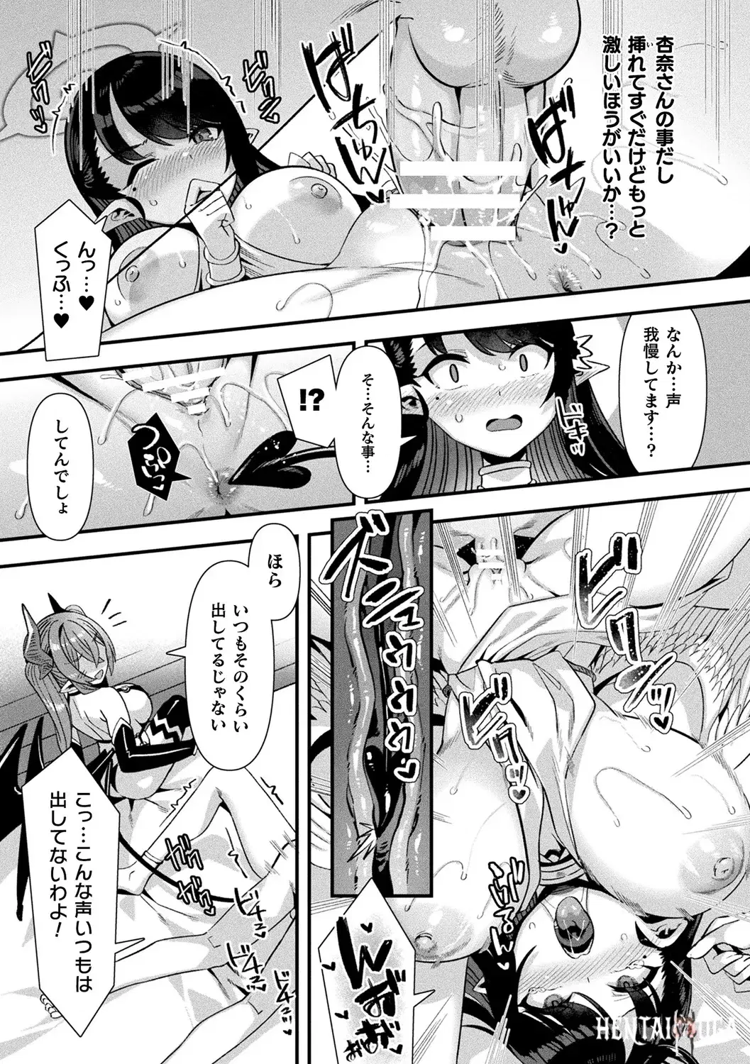 Image #163