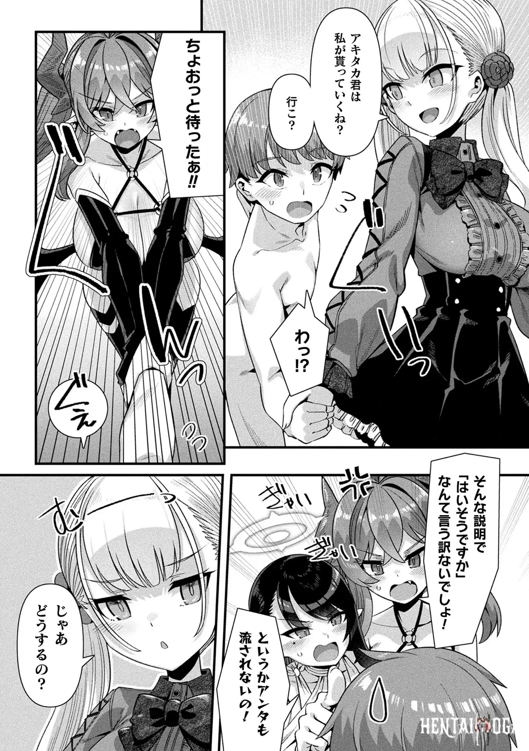 Image #179