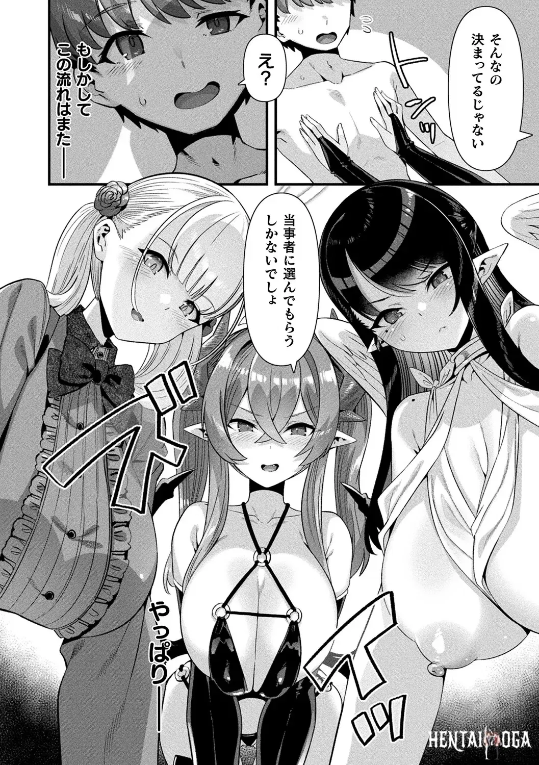 Image #180