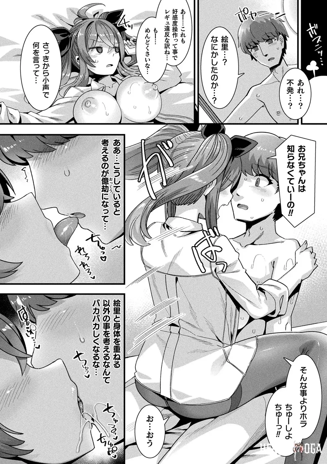 Image #20