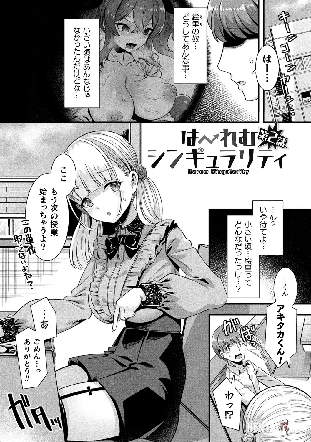 Image #27