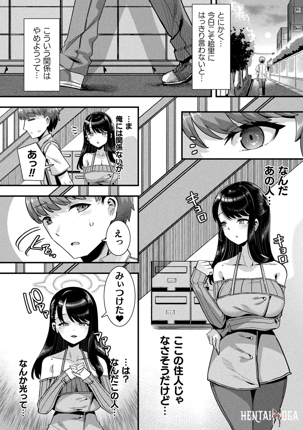 Image #28