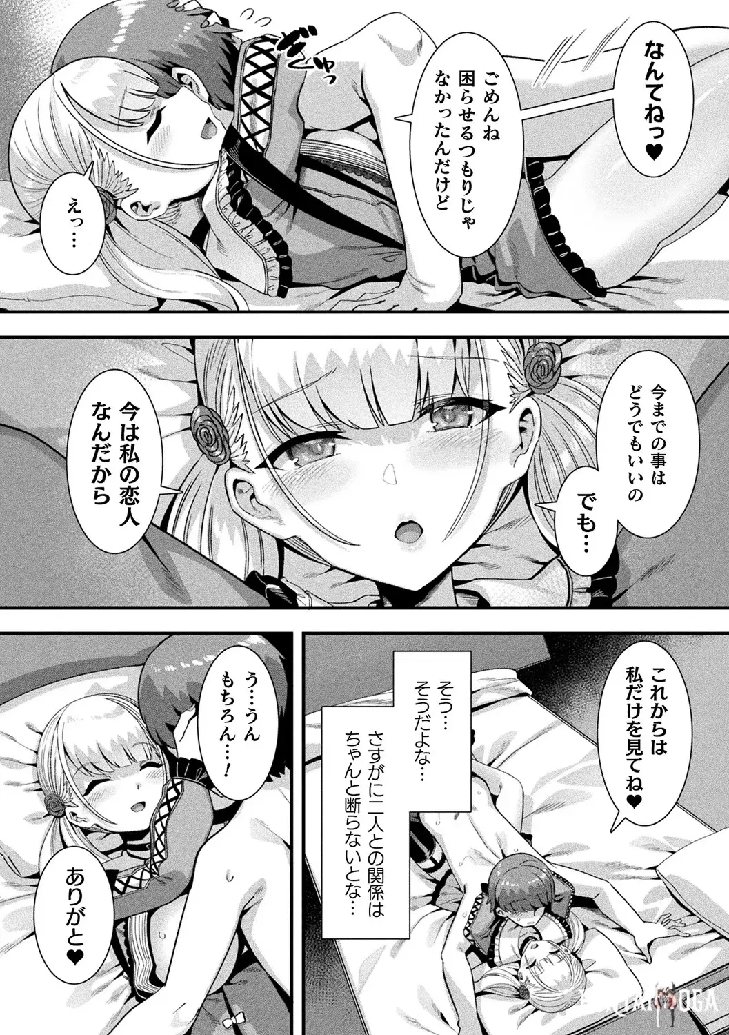 Image #61