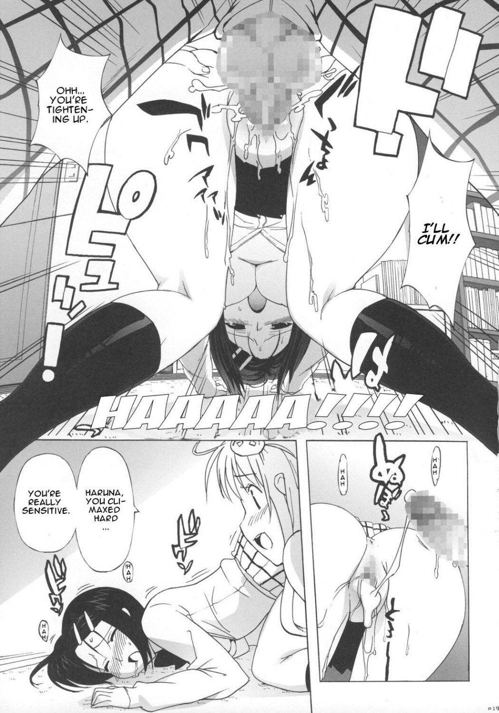 Image #18