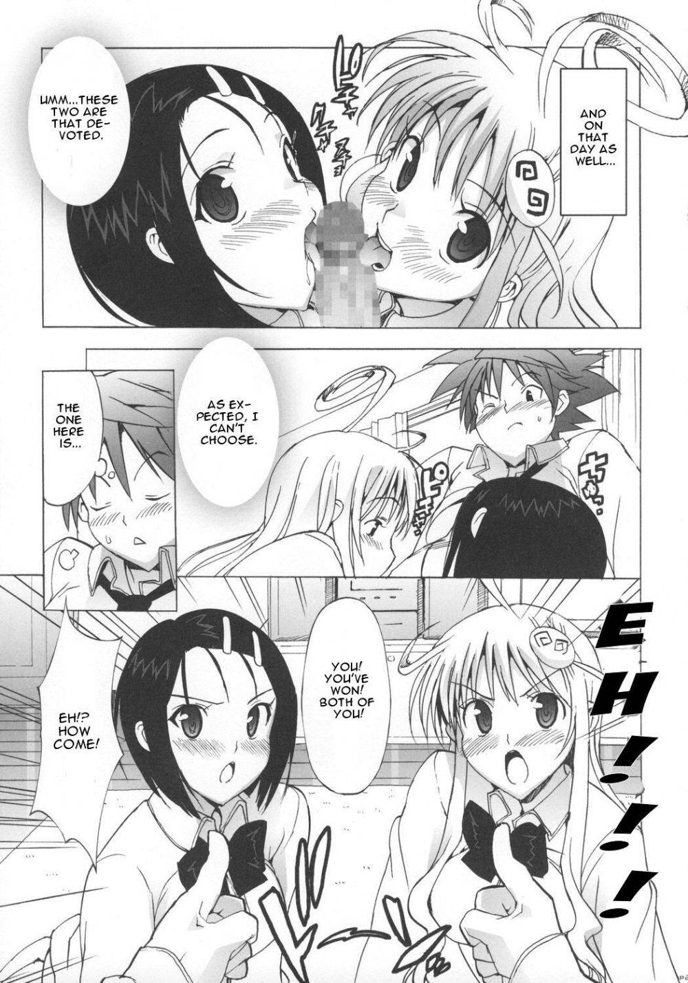 Image #26