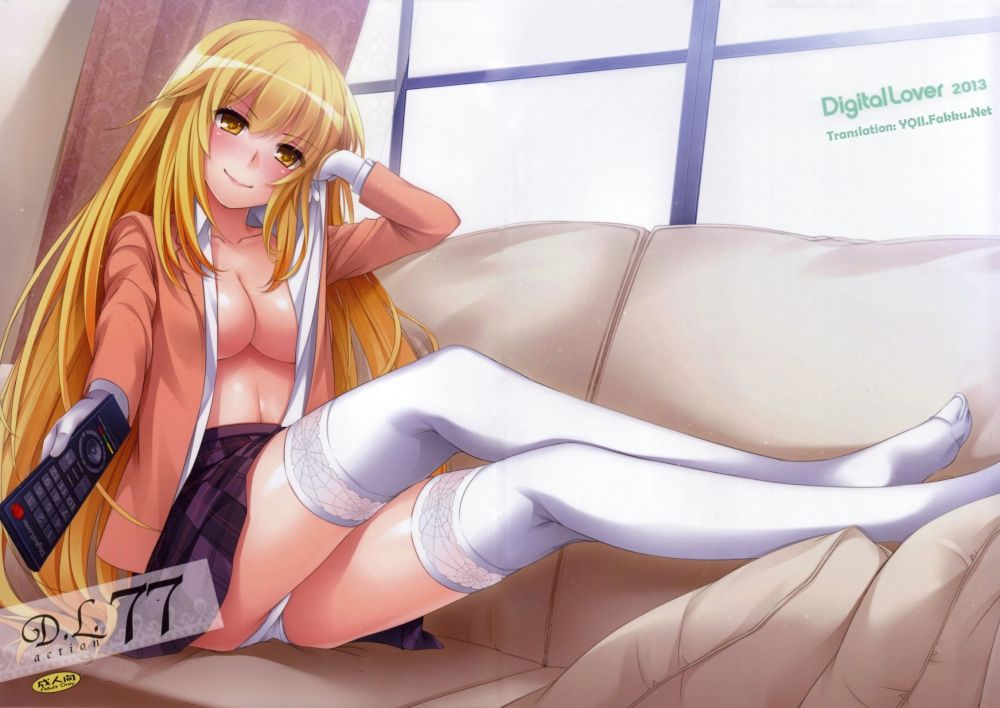 D.L. Action 77 - Hentai Gallery