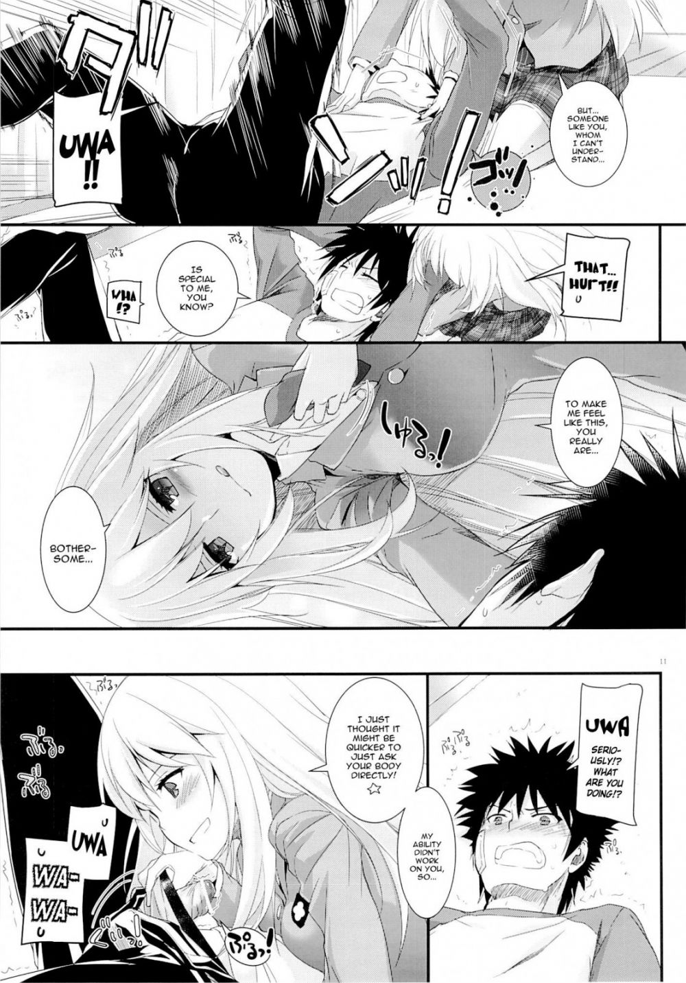 Image #10