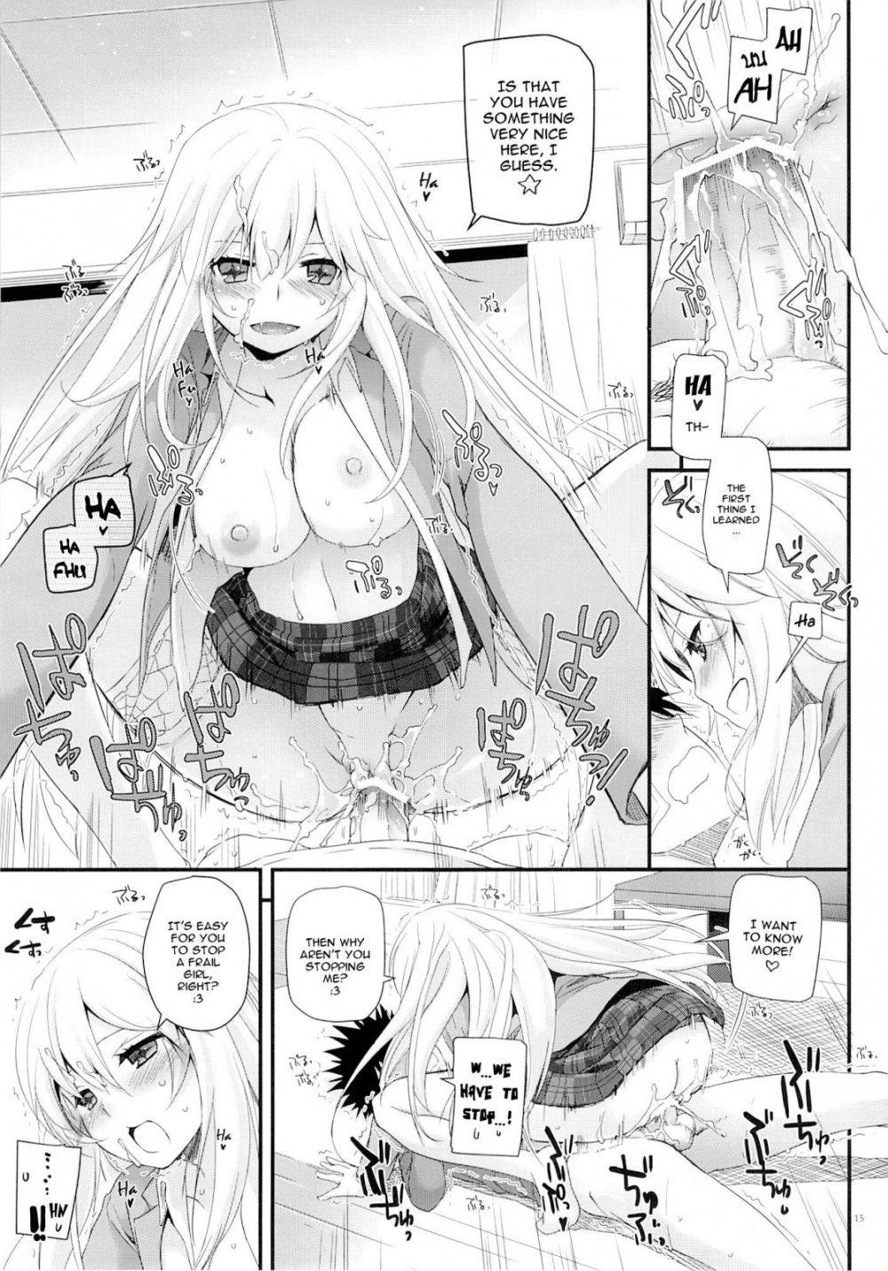 Image #14