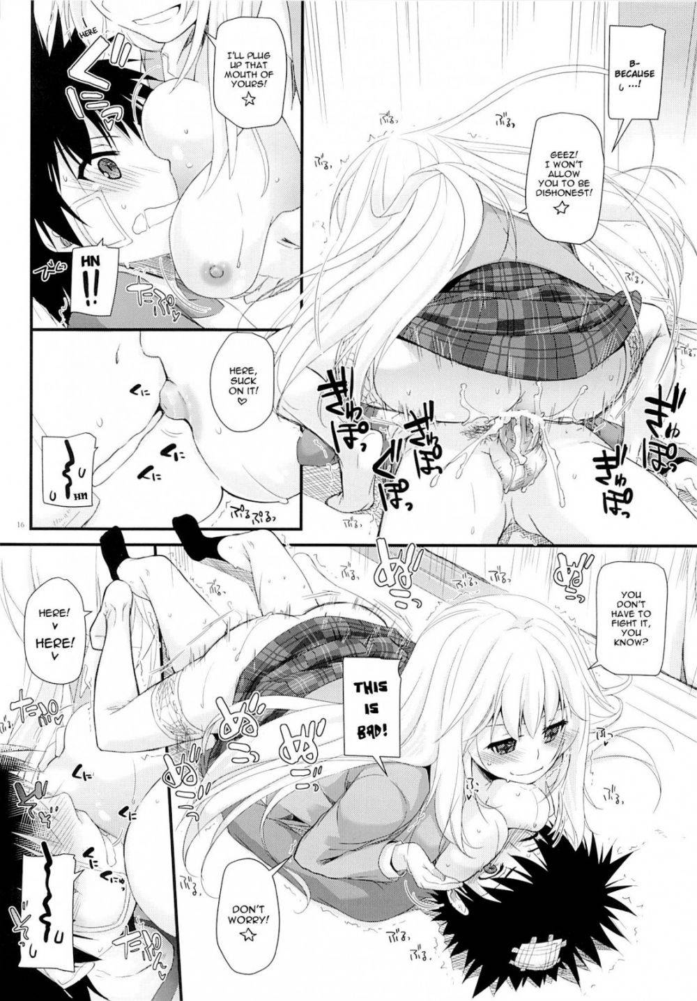 Image #15