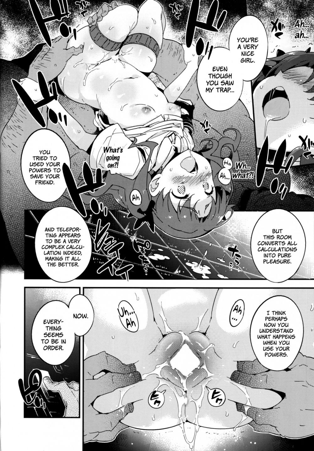 Image #11