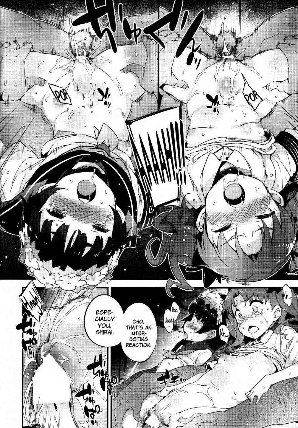 Image #13
