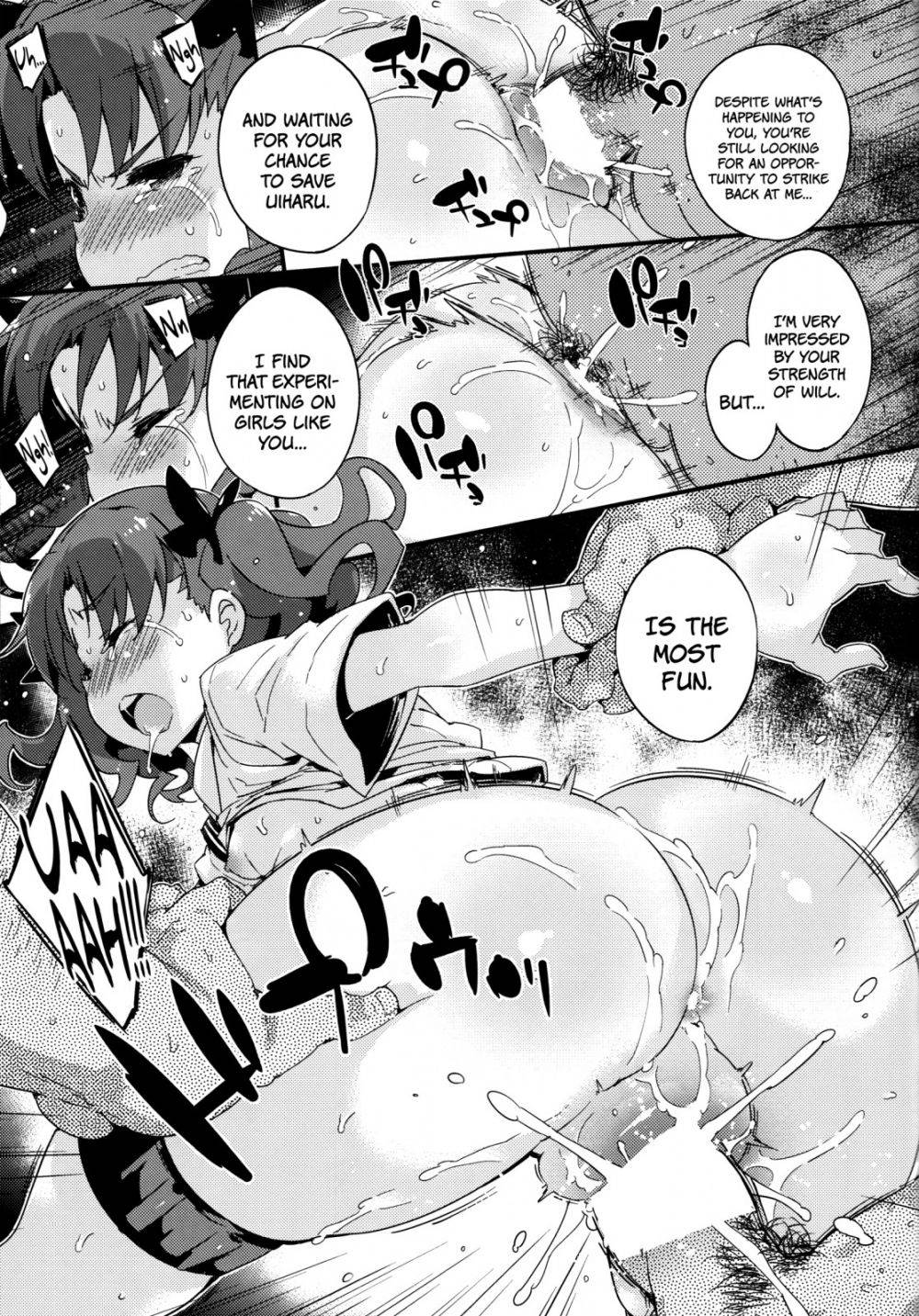 Image #14