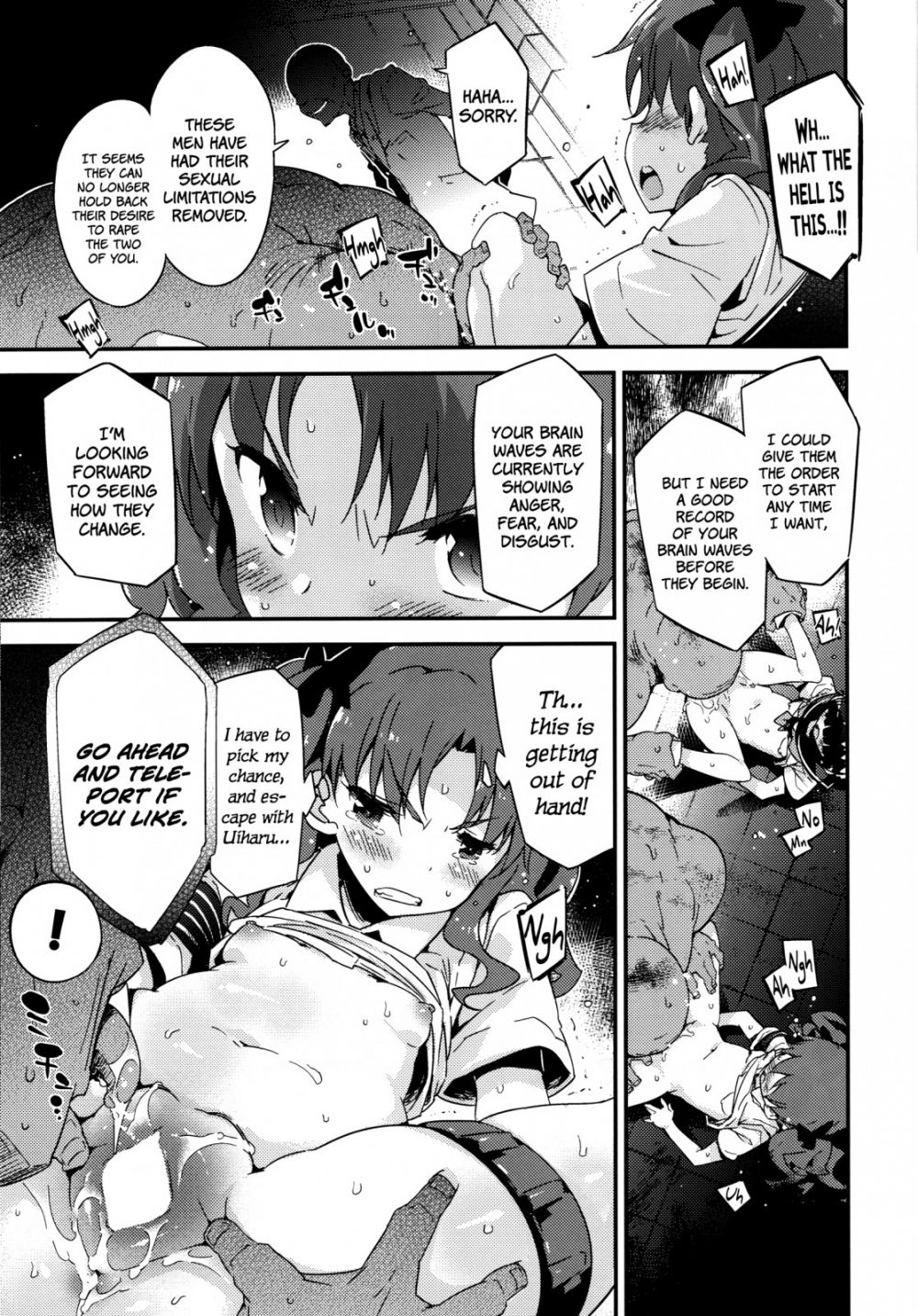 Image #8