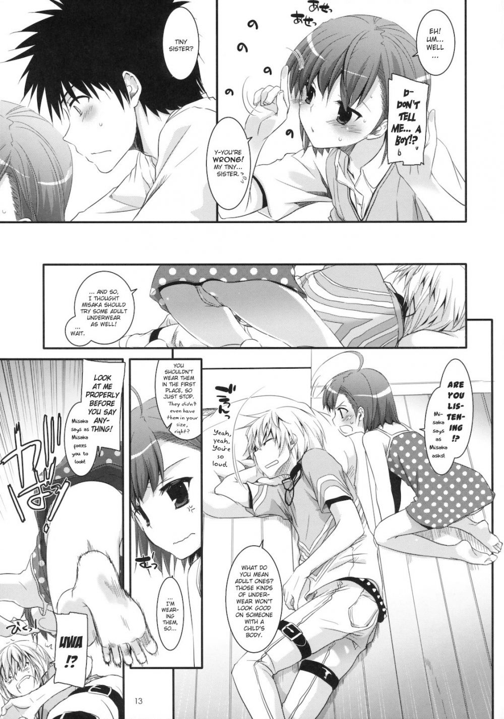 Image #12