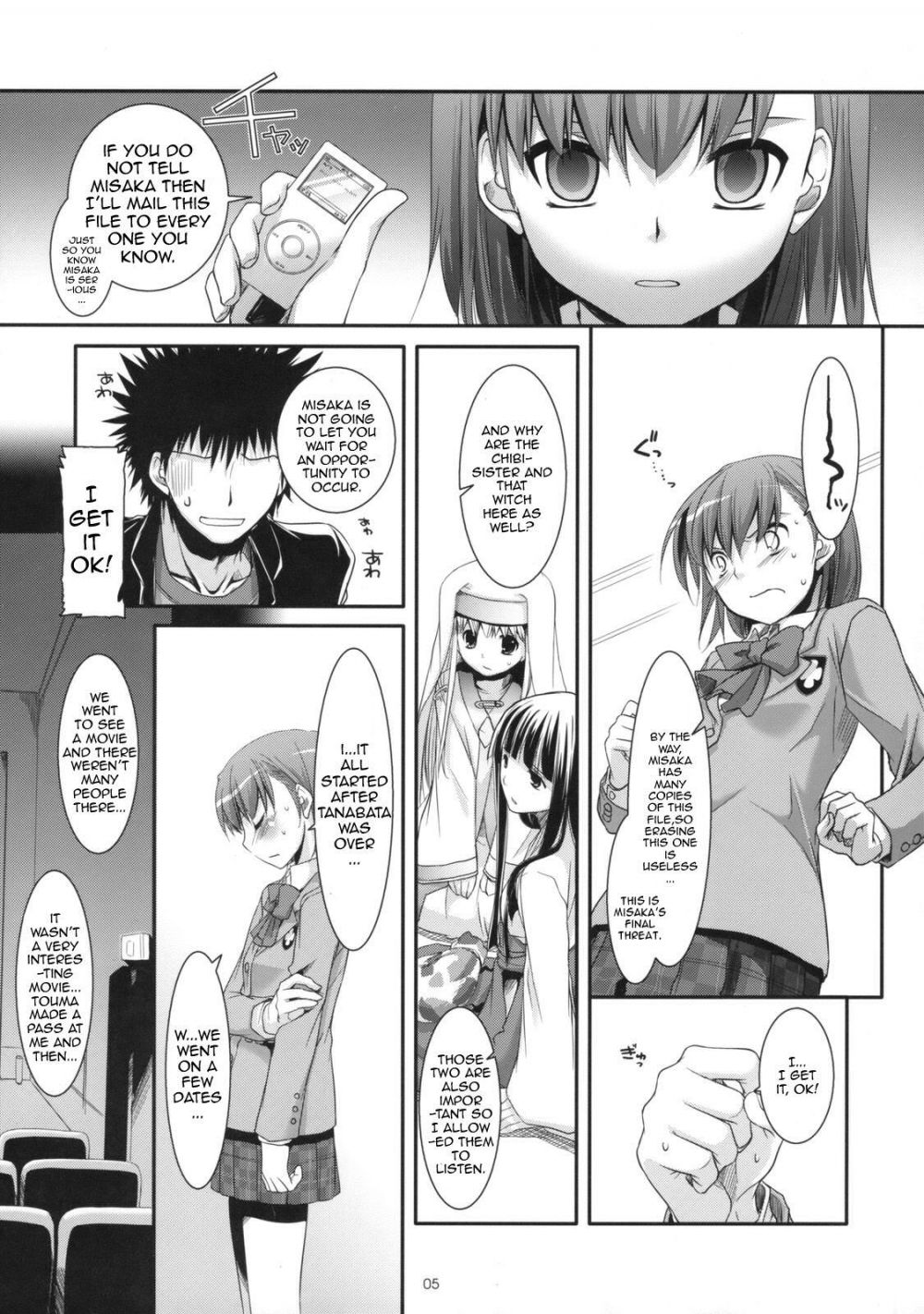 Image #4