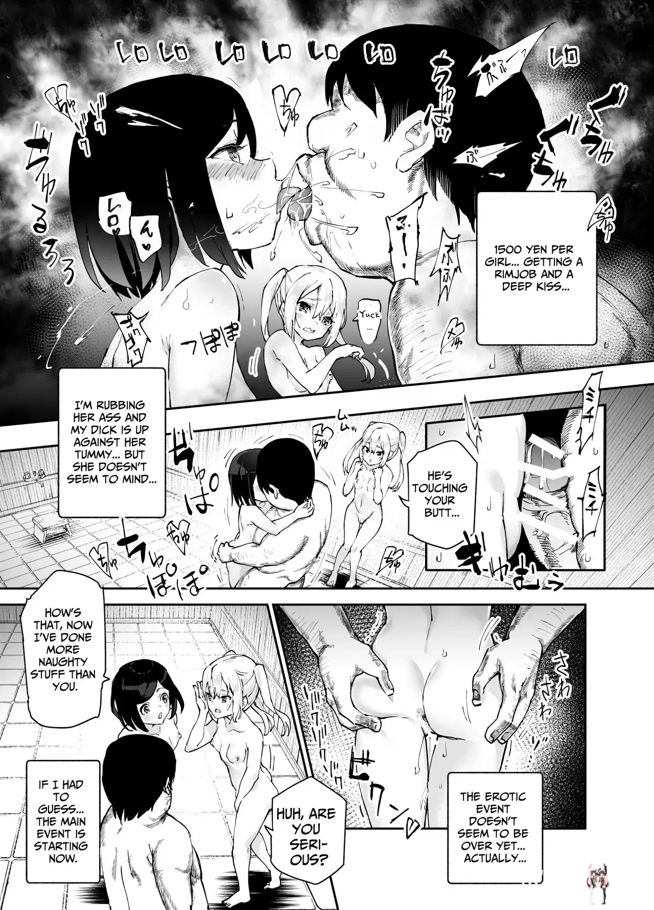 Image #10