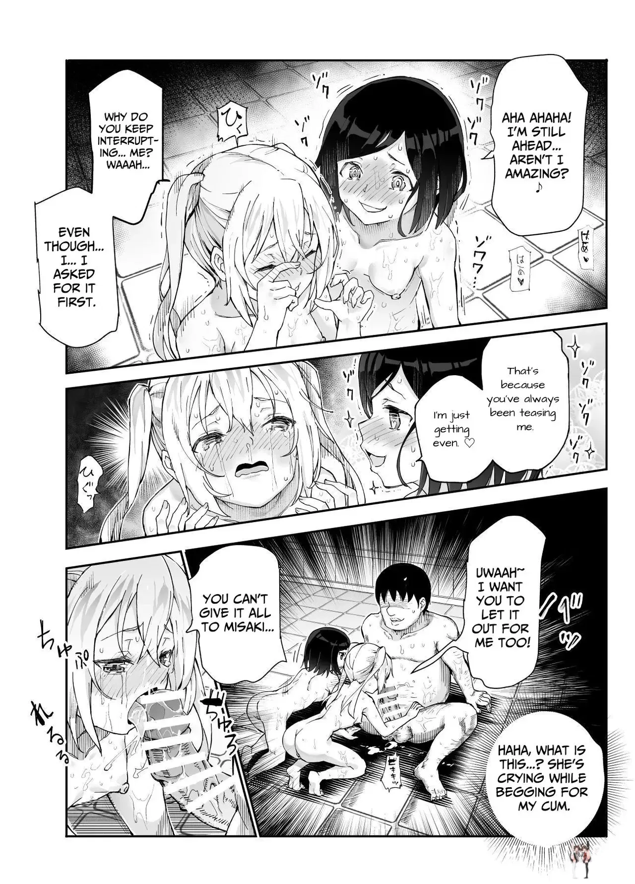 Image #20