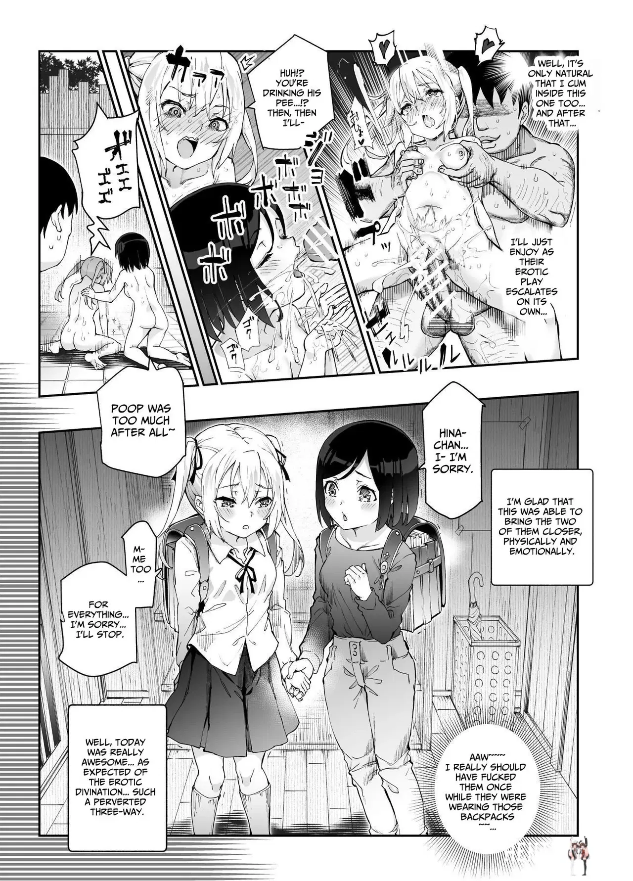 Image #21