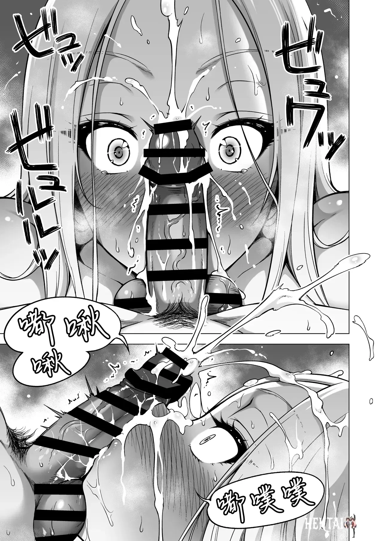 Image #10