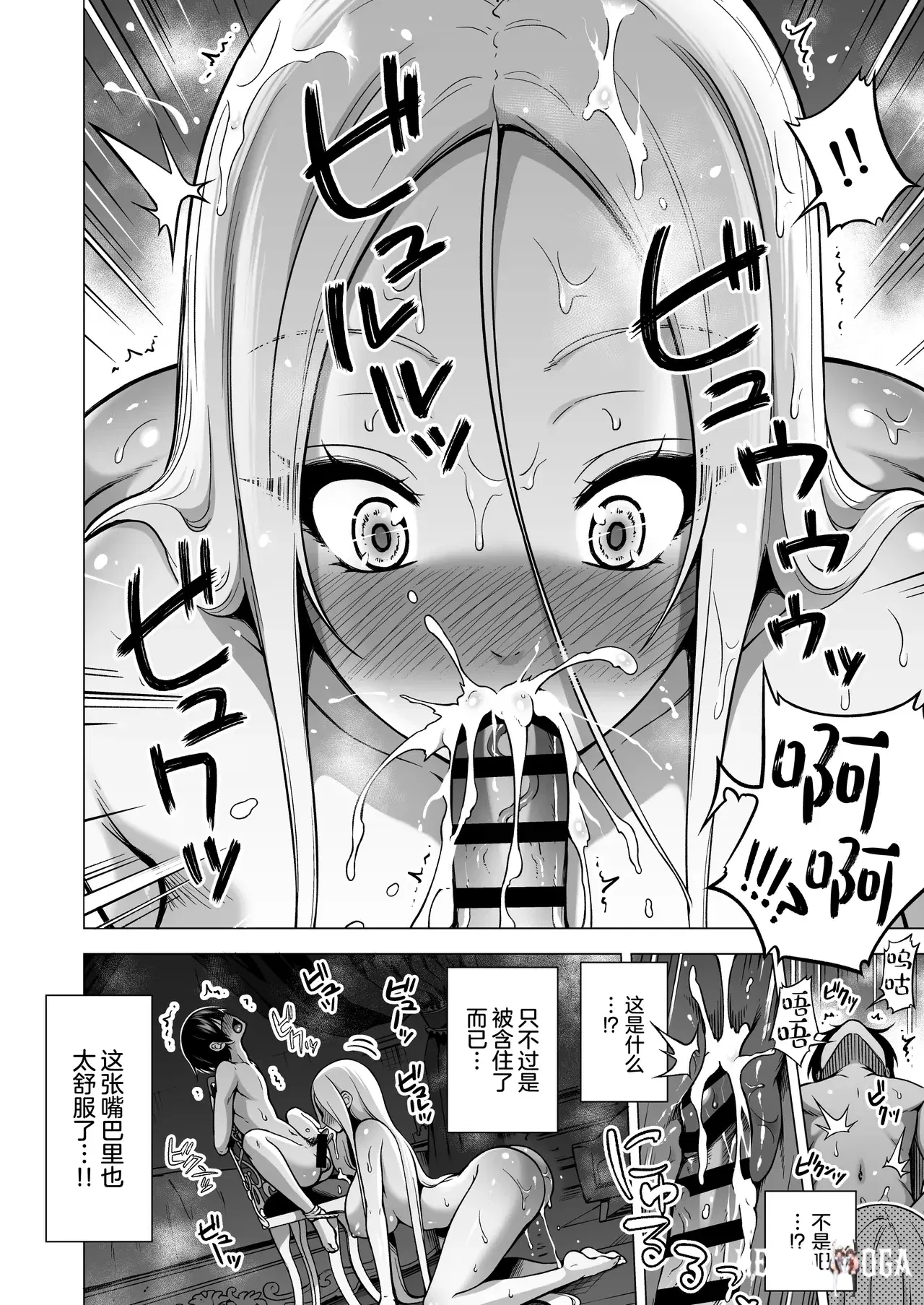 Image #13
