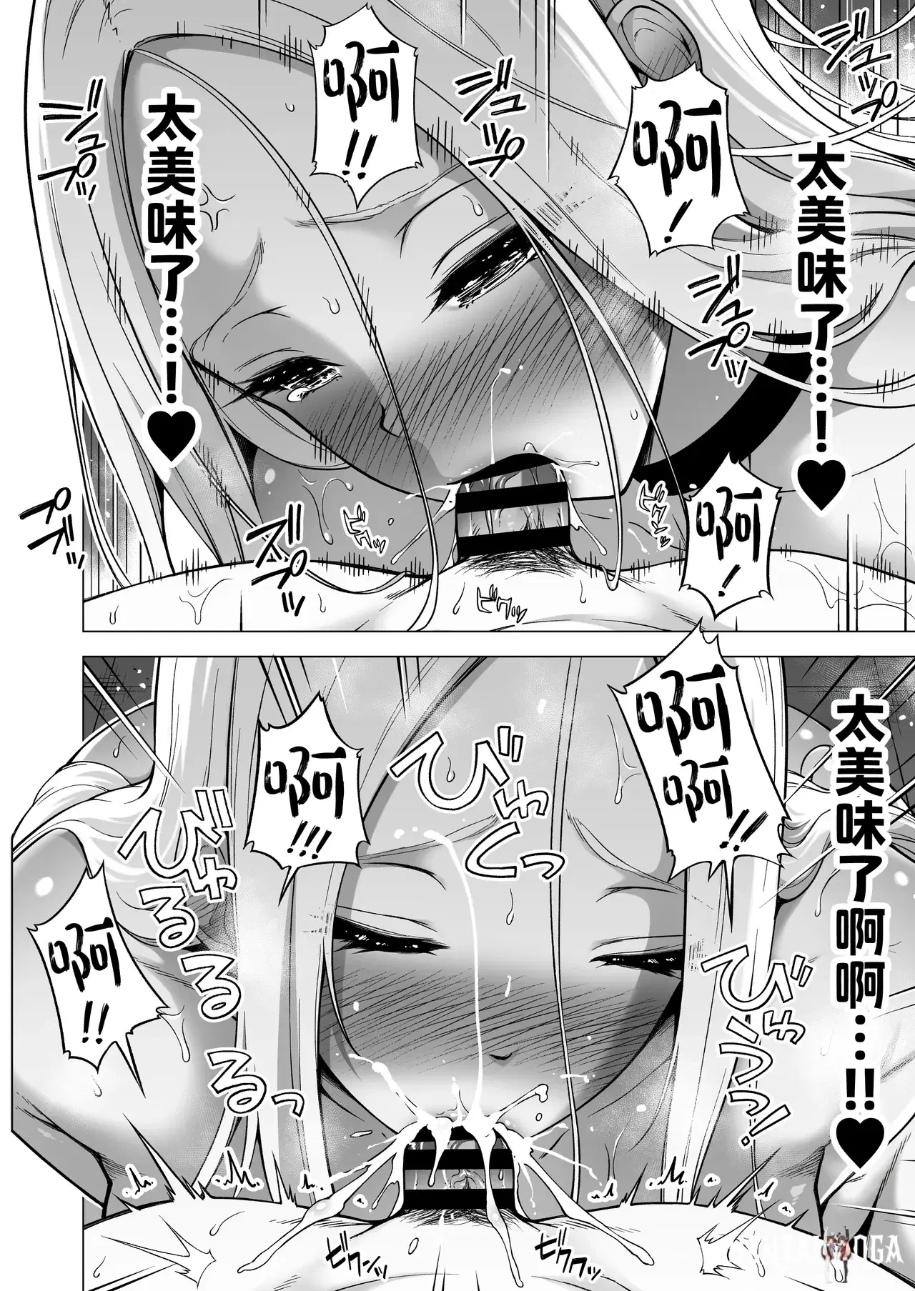 Image #17