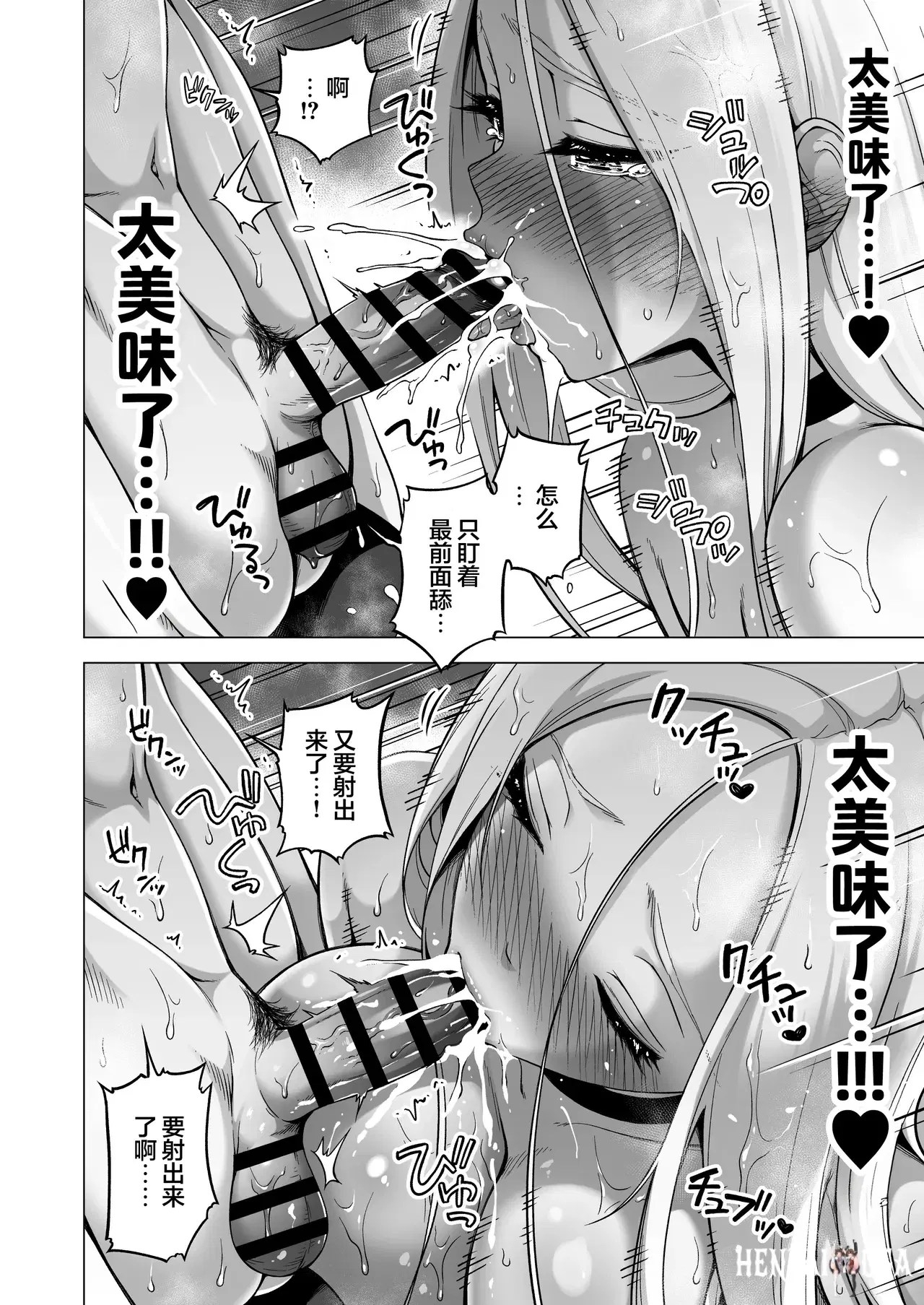 Image #19