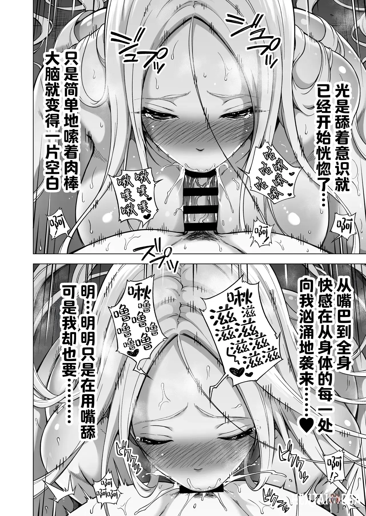 Image #21