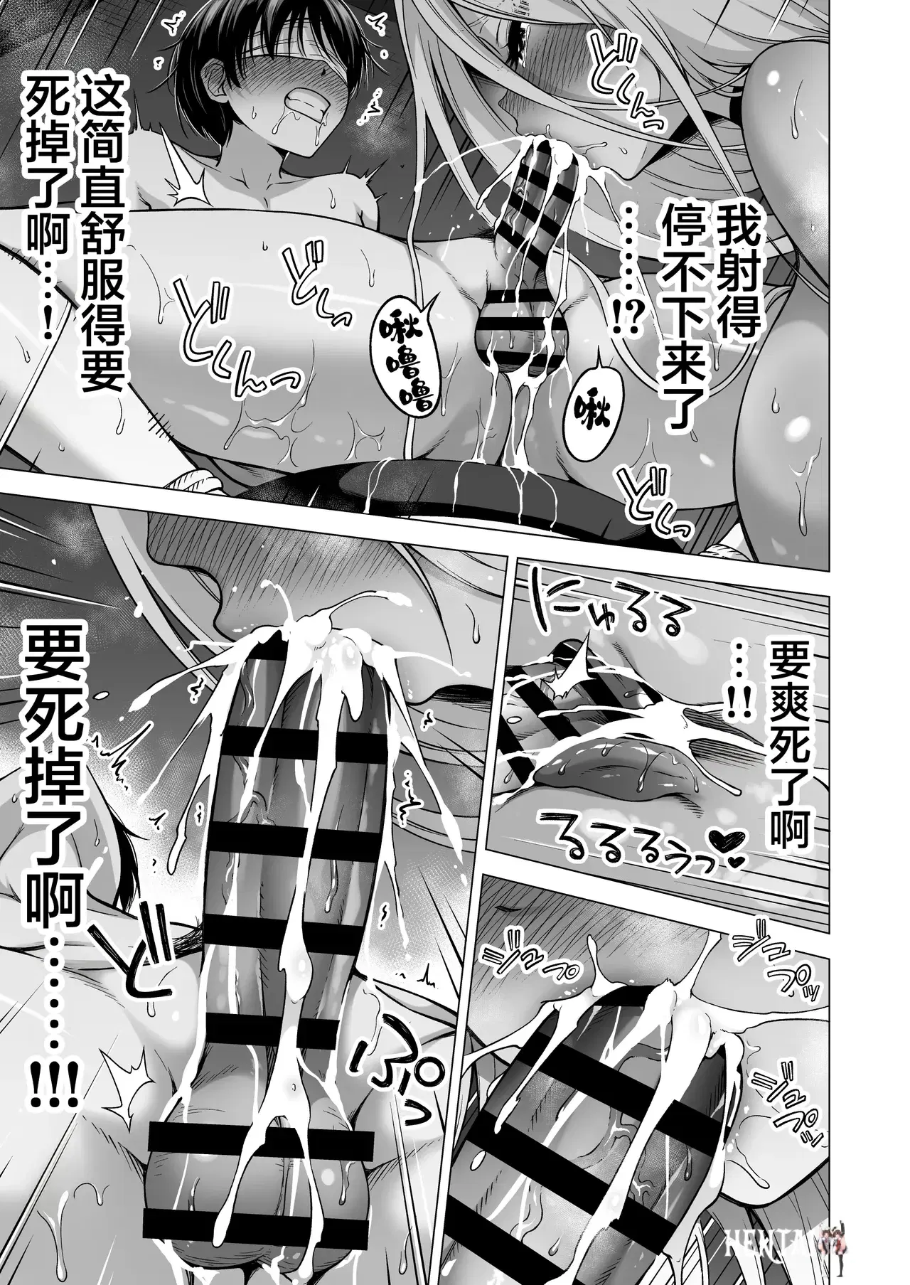 Image #28