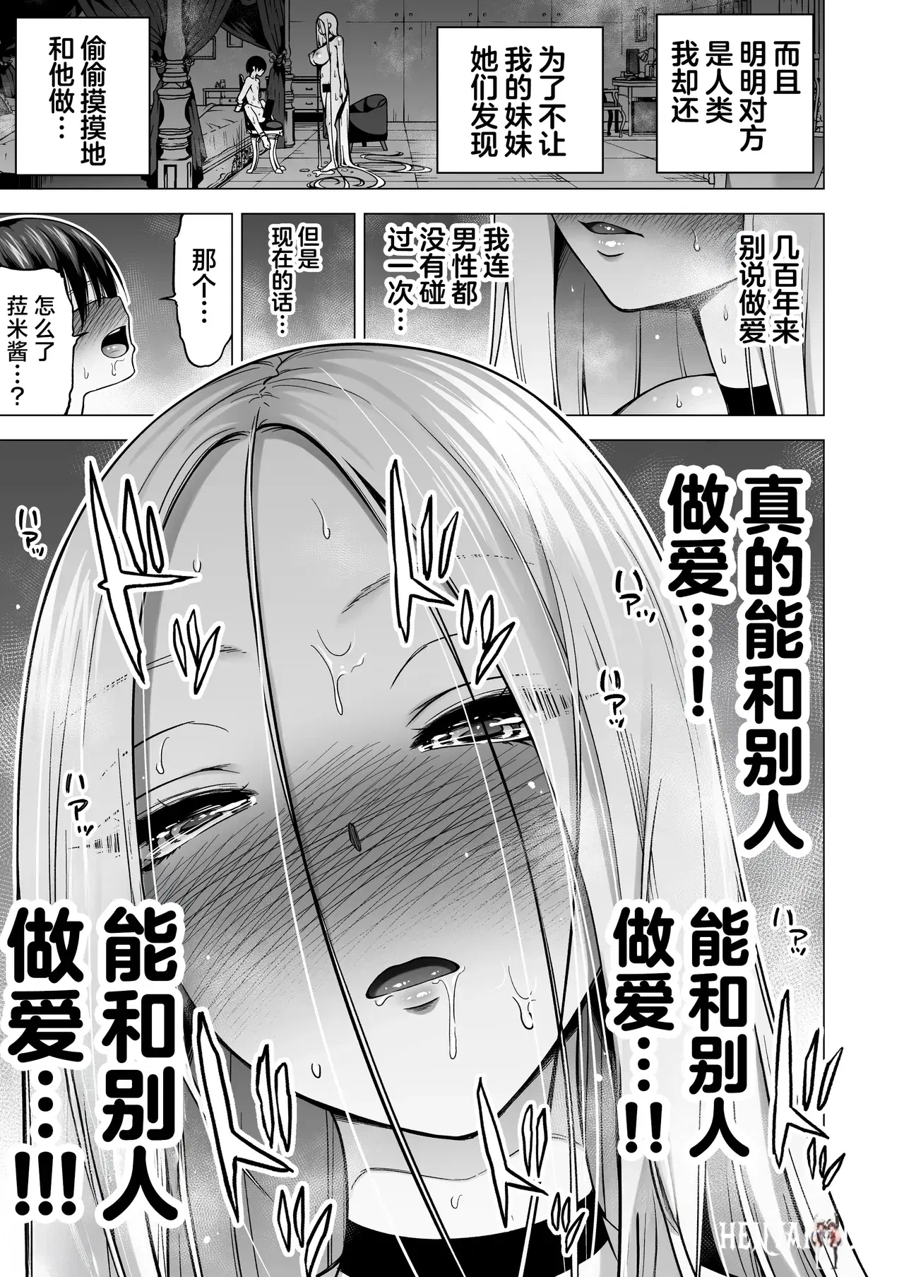 Image #40
