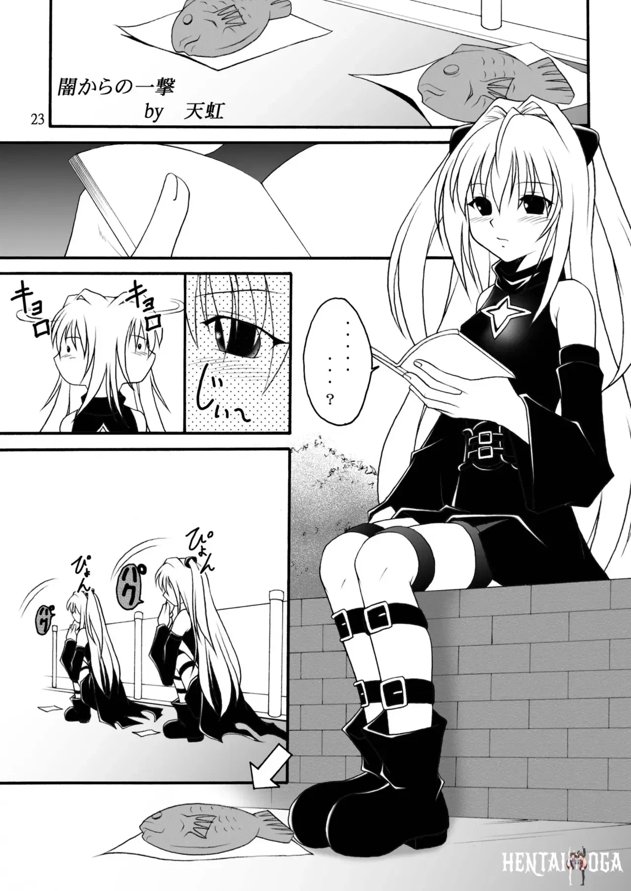 Image #22