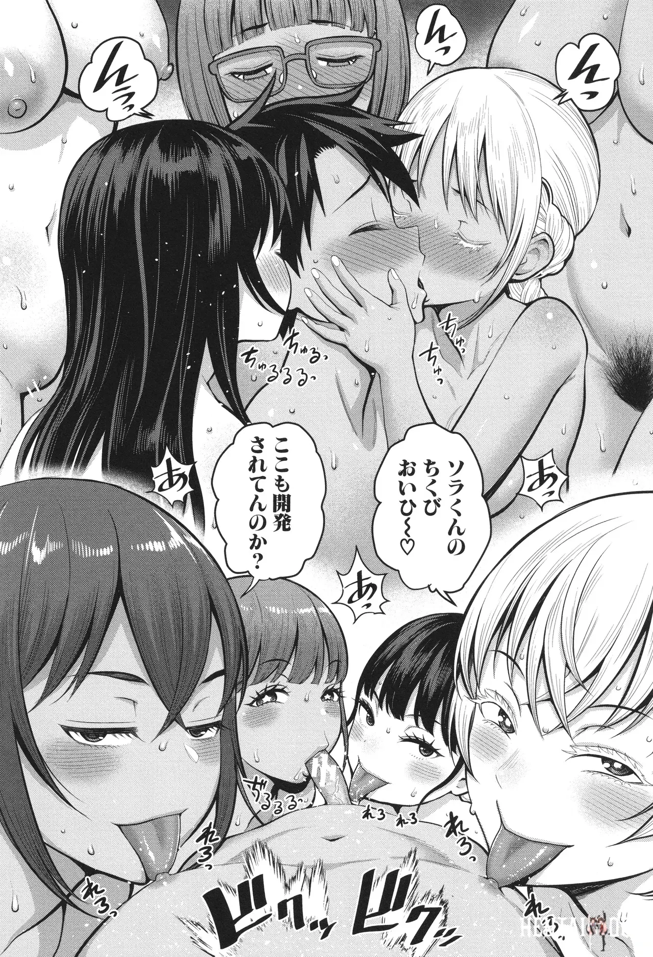 Image #149