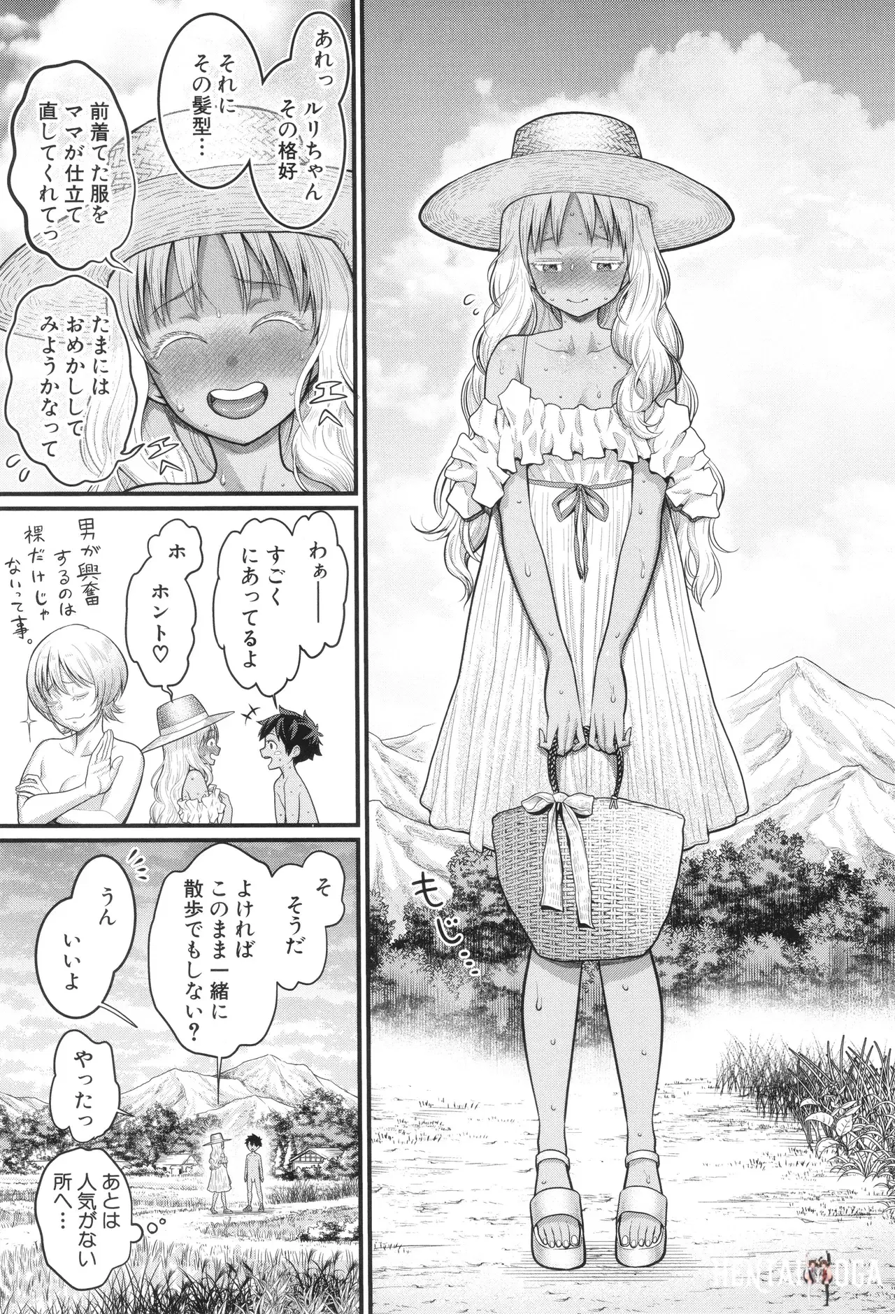 Image #170