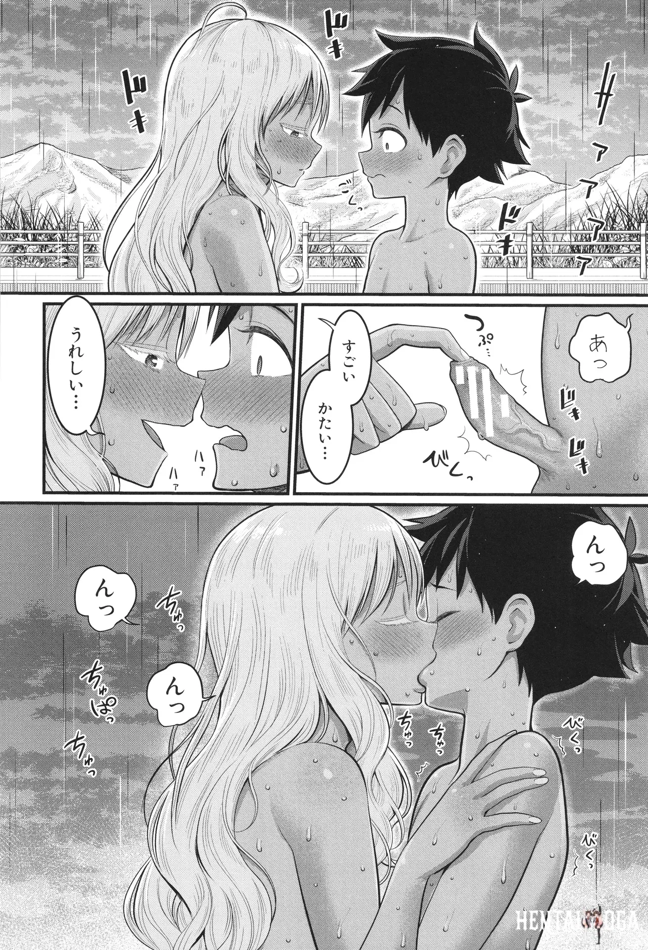 Image #173